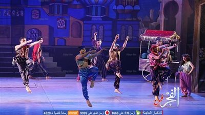 فرسان الشرق تروى حكايات علاء الدين بالجمهورية