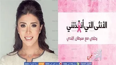 مناقشة كتاب 