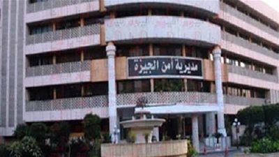 النيابة تحقق مع ضابط بتهمة احتجاز تلميذة إعدادي بـ