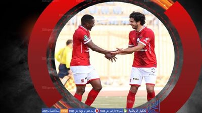 شاهد - أهداف المباراة الودية بين الأهلي 4 × 0 جولدي