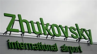 إسرائيل ترفض استقبال الرحلات من مطار موسكو الجديد