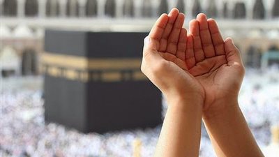 التوسل إلى الله وانتظار فرجه