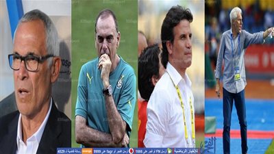 4 عمالقة يحلمون بمعانقة 