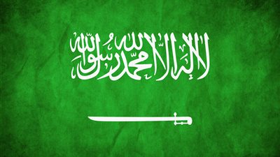 سفارة المملكة بكندا تستنكر الهجوم الإرهابي على المركز الثقافي الإسلامي في مدينة 