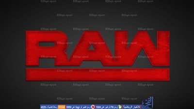 لعشاق المصارعة.. تقرير أحداث ونتائج عرض الرو الأخير اليوم 31 – 1 – 2017