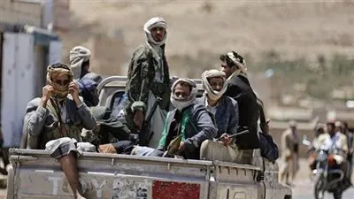  سياسي يمني: الميليشيات الحوثية لا تختلف عن أي تنظيم إرهابي