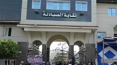 خطاب شكر من 