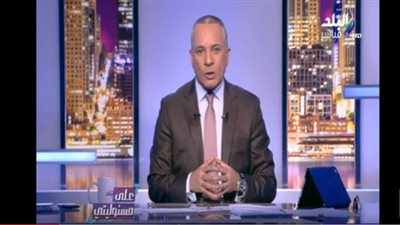 أحمد موسى: التعديل الوزاري لم يكتمل حتى الآن.. وإعلانه الأسبوع المقبل