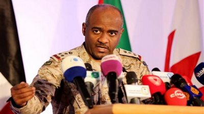 عسيري: إستهداف الفرقاطة السعودية عمل تخريبي ومؤشر خطير