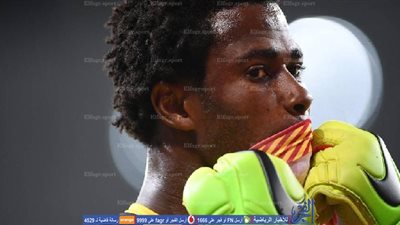 الاتحاد الغاني يغرم حارس المنتخب لإهانته الجماهير   
