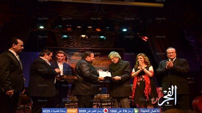 المركز القومي للمسرح والموسيقى والفنون الشعبية يكرم محمد سلطان بالأوبرا (صور)