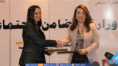 مايا مرسي توقع بروتوكول تعاون مع التضامن لتمكين المرأة اقتصاديا (صور)