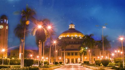 بيان عاجل من 