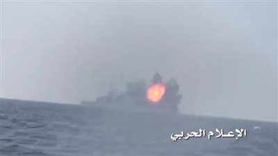 البنتاغون يكشف عن الهدف الحقيقي للهجوم على الفرقاطة السعودية