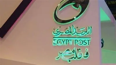 ضبط عامل استولى على 38 ألف جنيه من معاش سيدة متوفية