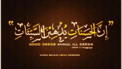 ارفع رصيدك قبل نفاذ الأسهم.. !!