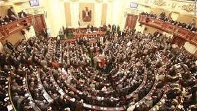 البرلمان يفتش في 