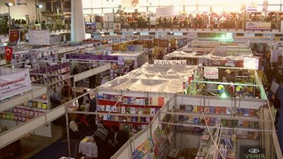 بيت العائلة المصرية يعقد أولى ندواته بمعرض الكتاب