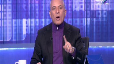 تغريم أحمد موسى 10 آلاف جنيه لهذا السبب