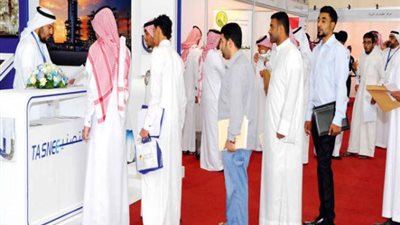 وظائف أكاديمية شاغرة بجامعة الأمير سطام