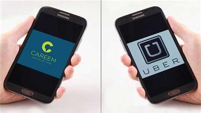 باكستنان تفعل مع 