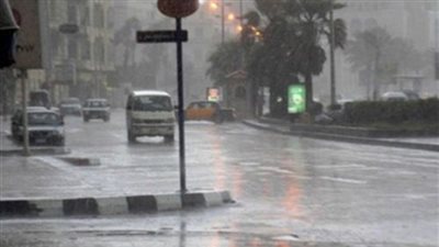طقس الخميس: مائل للبرودة نهارًا معتدلًا على جنوب الصعيد