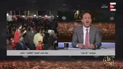 عمرو أديب بـ