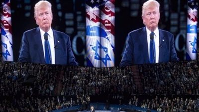 تقرير: إدارة ترامب لم تفتح أي قنوات اتصال مع القيادة الفلسطينية