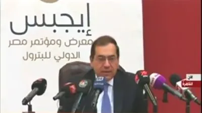 وزير البترول: 400 عارض من دول العالم تشارك في معرض إيجبس 2017 