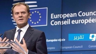 المجلس الأوروبي: إغلاق طريق الهجرة بين ليبيا وإيطاليا ممكن