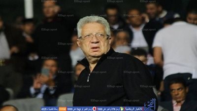 مرتضي منصور: لن نلعب السوبر إلا في مصر لهذا السبب