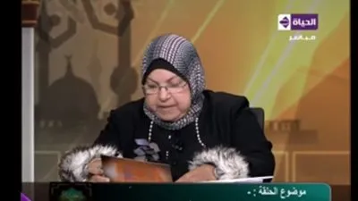 سعاد صالح: طفل الأنابيب جائزًا في حالة واحدة (فيديو)