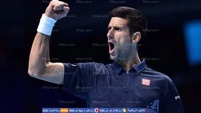 ديوكوفيتش: دائماً اتطلع للمشاركة في كأس ديفيز