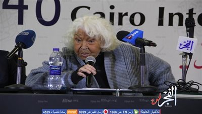 نوال السعداوي: زارني رجل في العيادة وقال لي