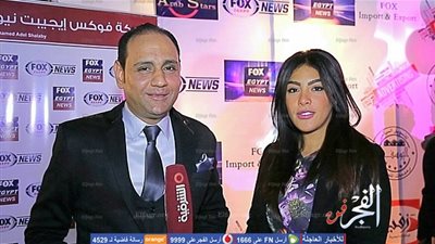 نيرمين ماهر تروي تفاصيل سرقتها في إيطاليا (فيديو)