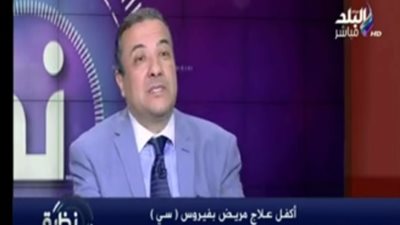 أستاذ كبد: توفير عقار 