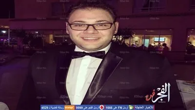 محمد علي رزق ضيف 