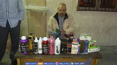 إحباط محاولتي تهريب منشطات جنسية وأحجار زينة في الإسكندرية (صور)