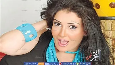 غادة عبد الرازق تعود من أبو ظبي لـ