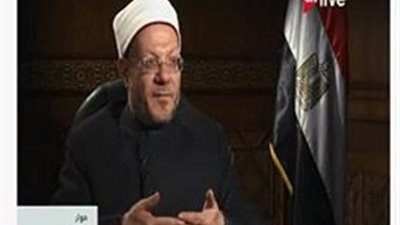 شوقي علام: فوضى الفتاوى سببها عدم وجود ثقافة للمتصدرين للمشهد 