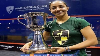  عمرو منسي استضافة بطولة العالم للسيدات في الجونة انجاز جديد لمصر