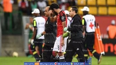 مستشفى الجابون.. 