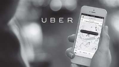 200 ألف مستخدم يحذفون تطبيق 