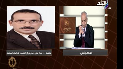 عادل عامر: مصر تعيش حالة حرب اقتصادية