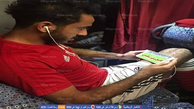 كهربا يتابع هزيمة الاتحاد أمام الأهلي بديربي جدة