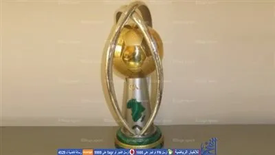 مصر تواجه المغرب بتصفيات أفريقيا للمحليين