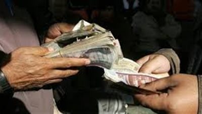 ضبط موظفة بمكتب بريد اختلست ألف جنيه من حسابات العملاء بالشرقية