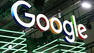 الشركة المالكة لـ