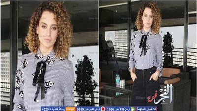 كانجانا راناوت بإطلالة كلاسيكية في أحدث جلسة تصوير لها (صور)