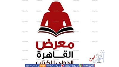 يوسف إدوارد وهيب يحتفل بتوقيع روايته 